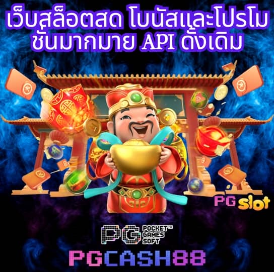 member jokerslotz999